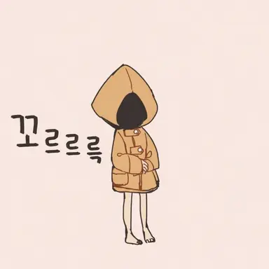 Profile image of 식스