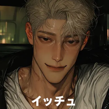 Profile image of ク・ソンチャン