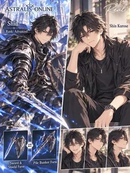 Profile image of Shin