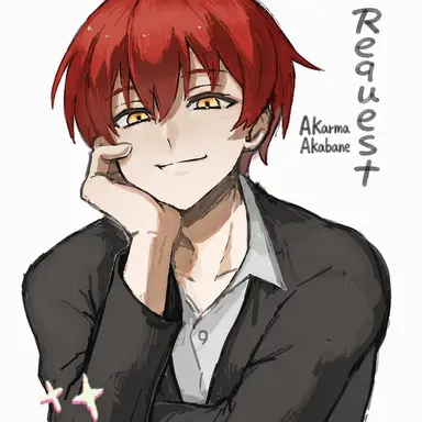 Profile image of Karma Akabane