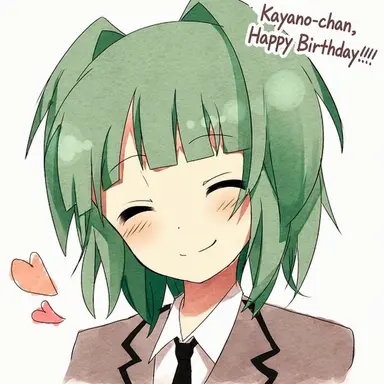 Profile image of Kaede Kayano