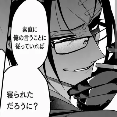 Profile image of ナベリウス・カルエゴ