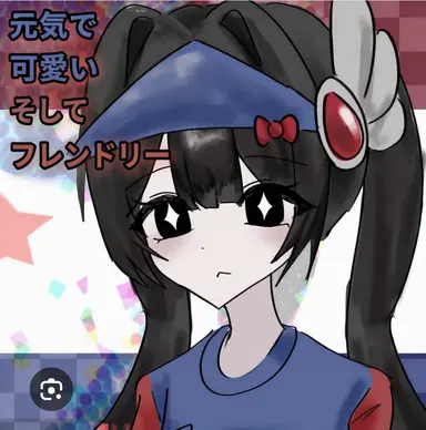 Profile image of ベルキ