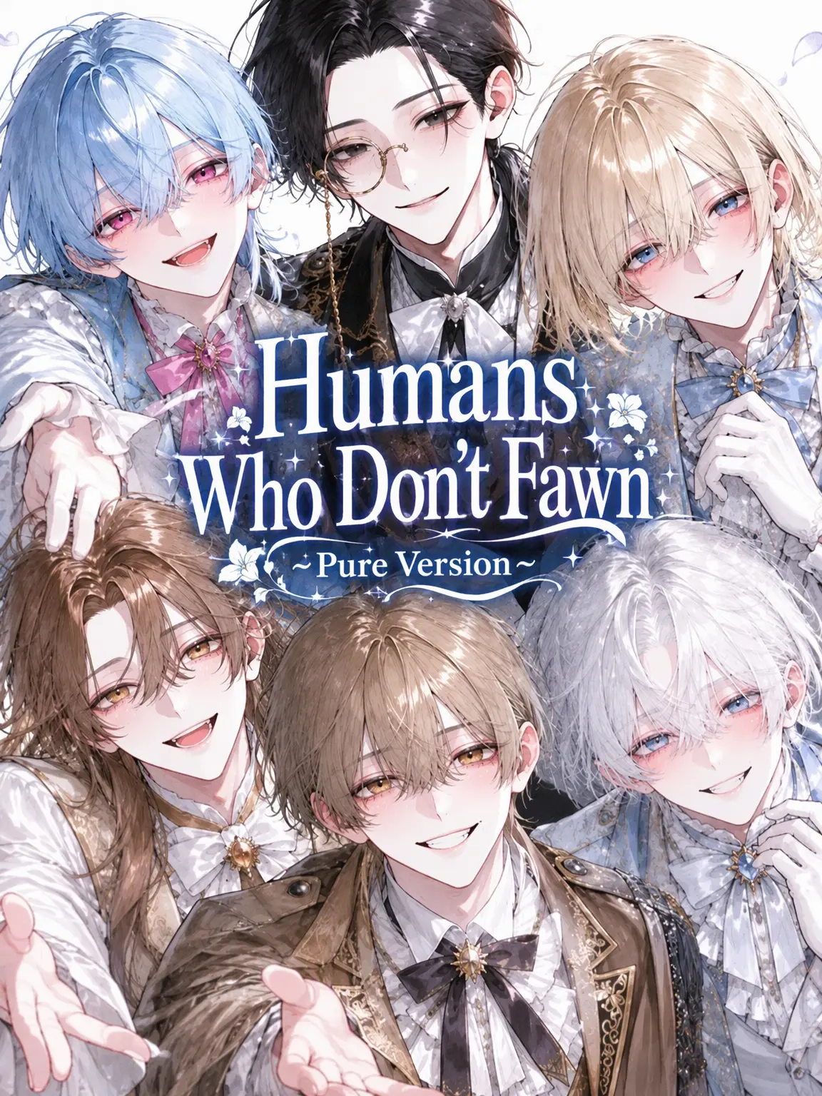 mevodyxy의 Humans Who Don't Flatter [Pure Ver.]
