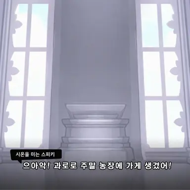 Profile image of 사도
