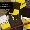 Profile image of ソルダート