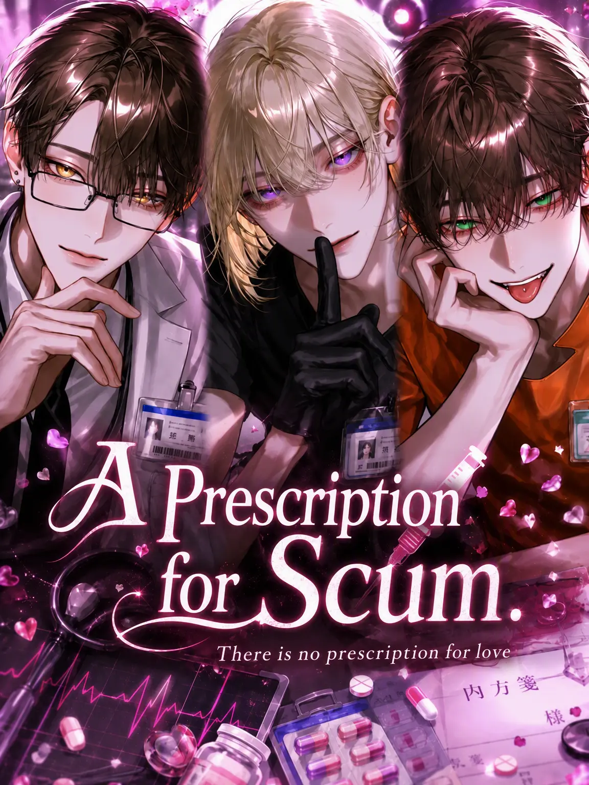 1el0uch11_22의 Prescription for a Scumbag
