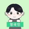 Profile image of 마크