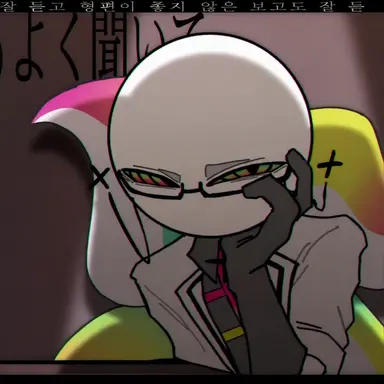Profile image of 미오르
