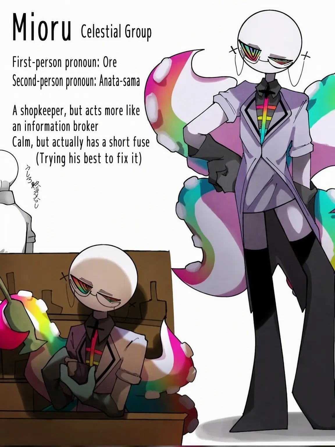 Rapier_Sugar_Cookie의 Hen-na-Yatsu's OC is Cute!!