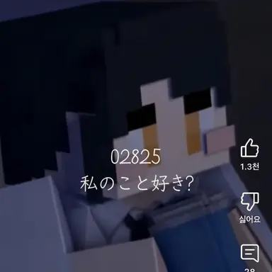 Profile image of カクビョル