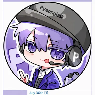 Profile image of Pyeonghak