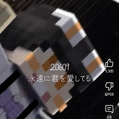 Profile image of スヒョン