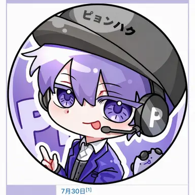 Profile image of ピョンハク