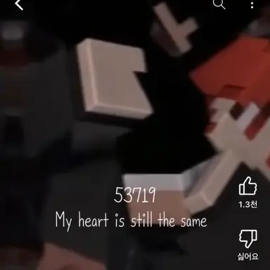 Profile image of Rather