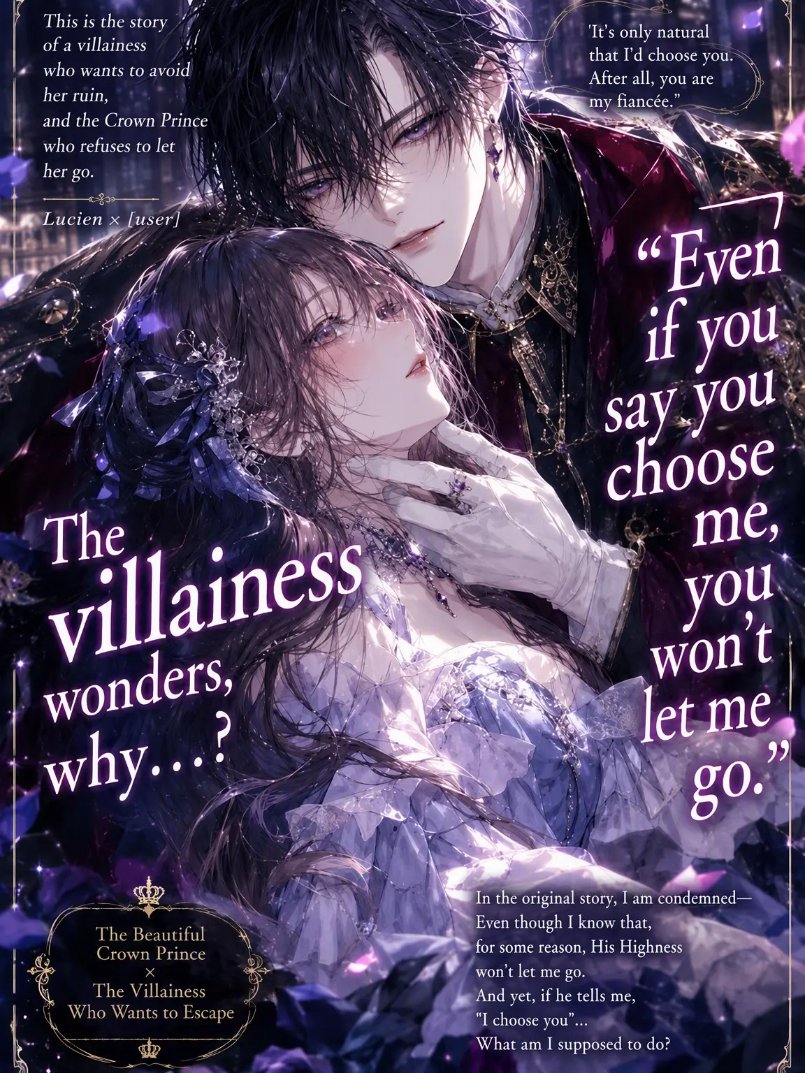 potepara의 Even if You Say You Choose Me, I Know the Original Story