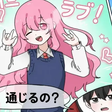 Profile image of オーブ