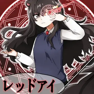 Profile image of クィントル