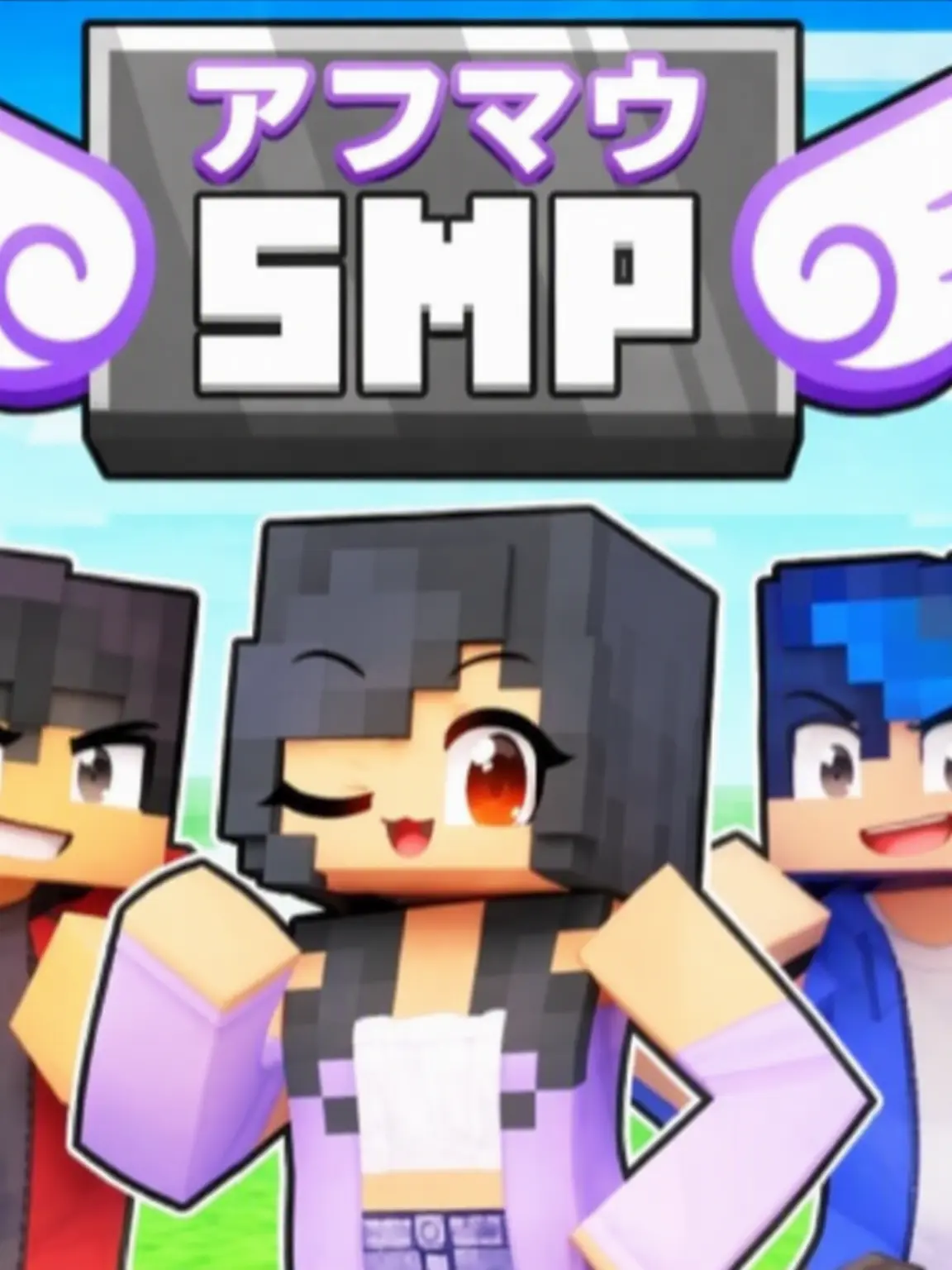 puppyluvsu의 Aphmau's Crew!