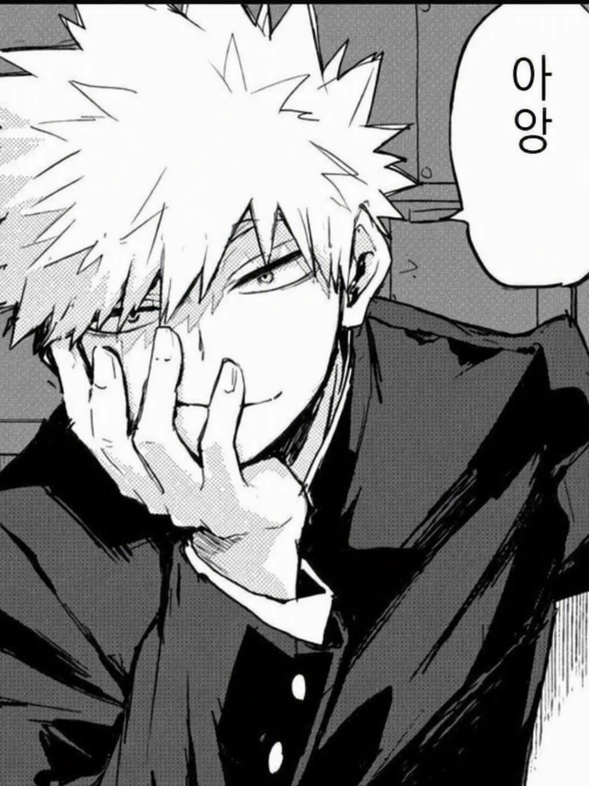 Bakugo_____의 바람