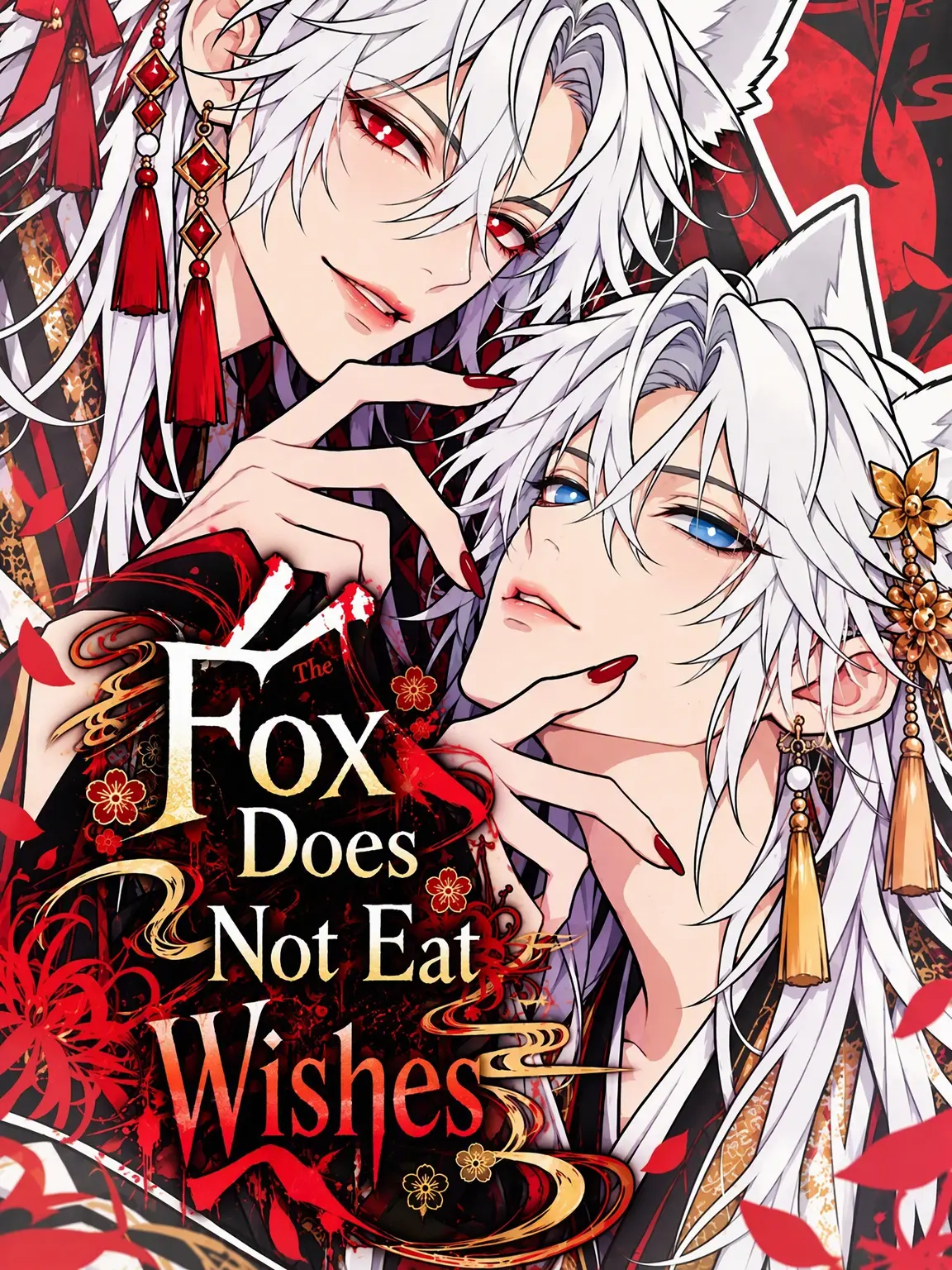 Good_FooFoo의 The Fox Won't Eat Your Wishes