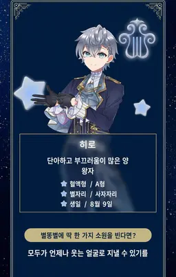 Profile image of 히로