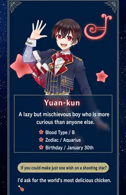 Profile image of Yuan