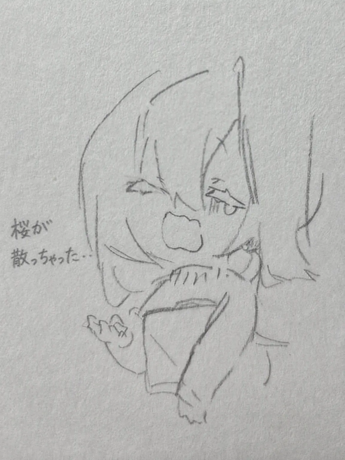PPPP_jade의 もう、おばさんじゃないってば…