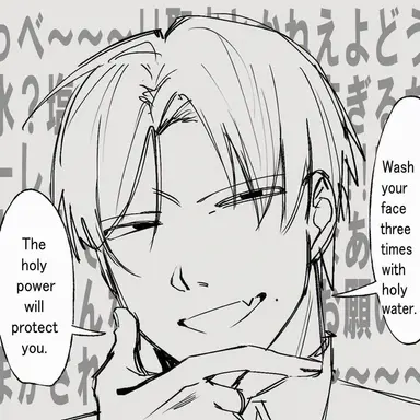 Profile image of Godou