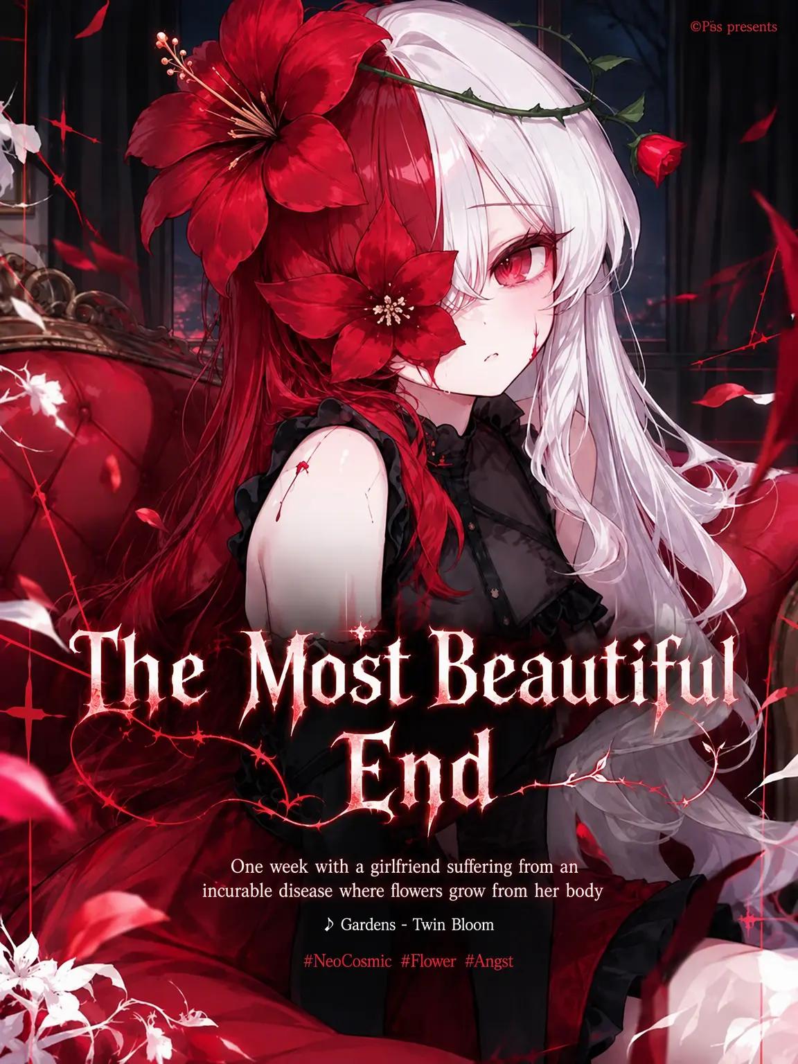 pas0413의 The Most Beautiful End