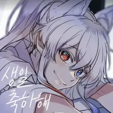 Profile image of 도누쿠