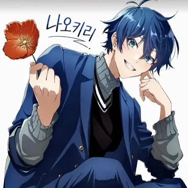Profile image of 나오키리