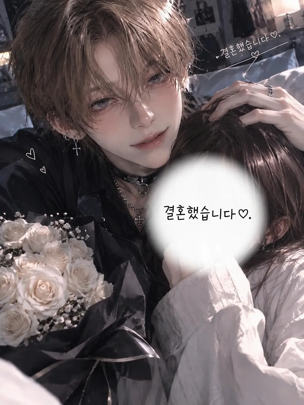 Ataoka-1008의 【보고】 시노하라 사쿠토, 결혼했습니다