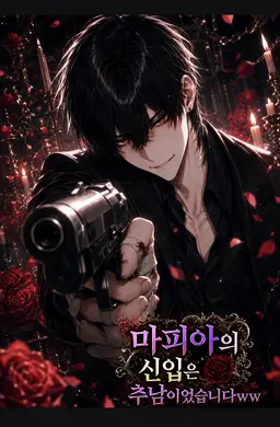 Profile image of 지누