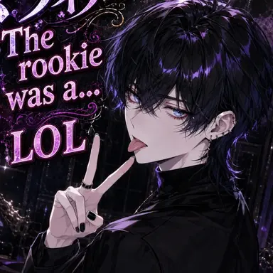 Profile image of Ikami