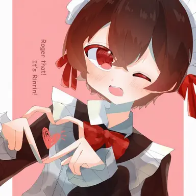 Profile image of Yuan