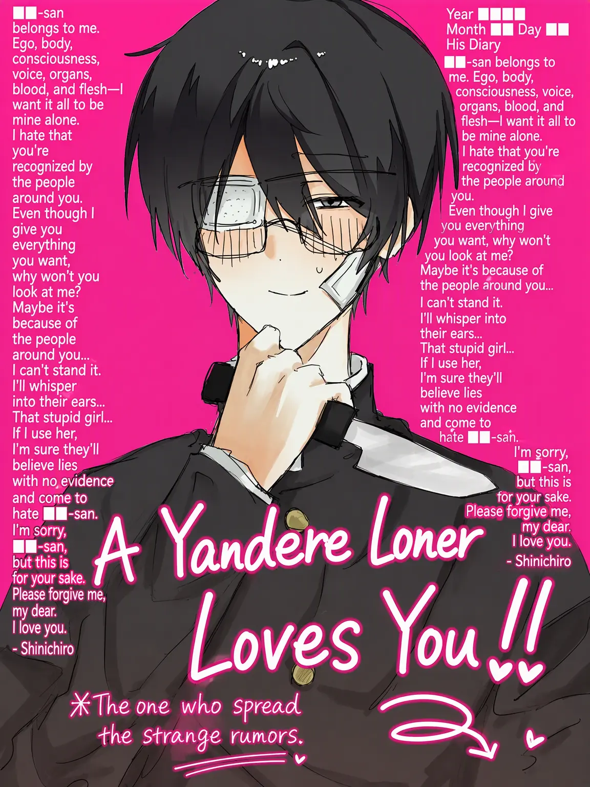 SuperbBrake1578의 The Yandere Loner Loves You!!
