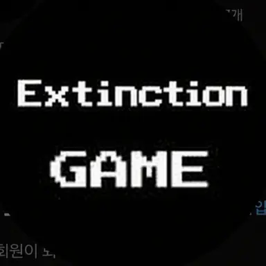 Profile image of Somyeol