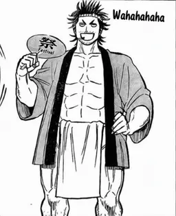 Profile image of Yami Sukehiro