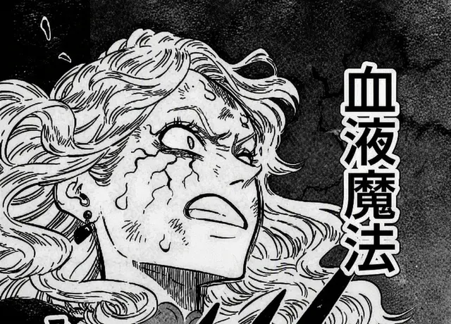 Profile image of バネッサ・エノテカ