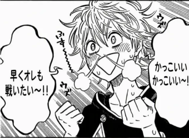 Profile image of ラック・ボルティア