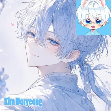 Profile image of Kim Doryeong