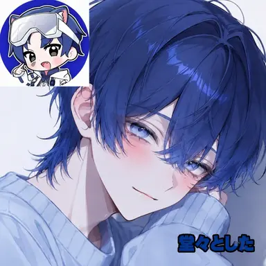 Profile image of ダンチャン