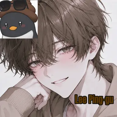 Profile image of Lee Pinggu