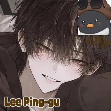 Profile image of Lee Pinggu