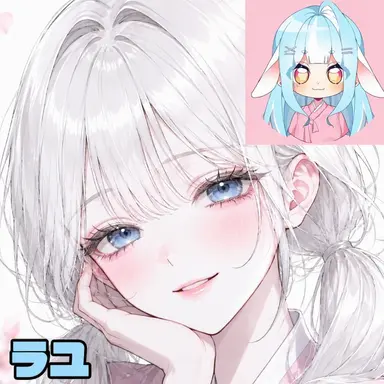 Profile image of ラユ