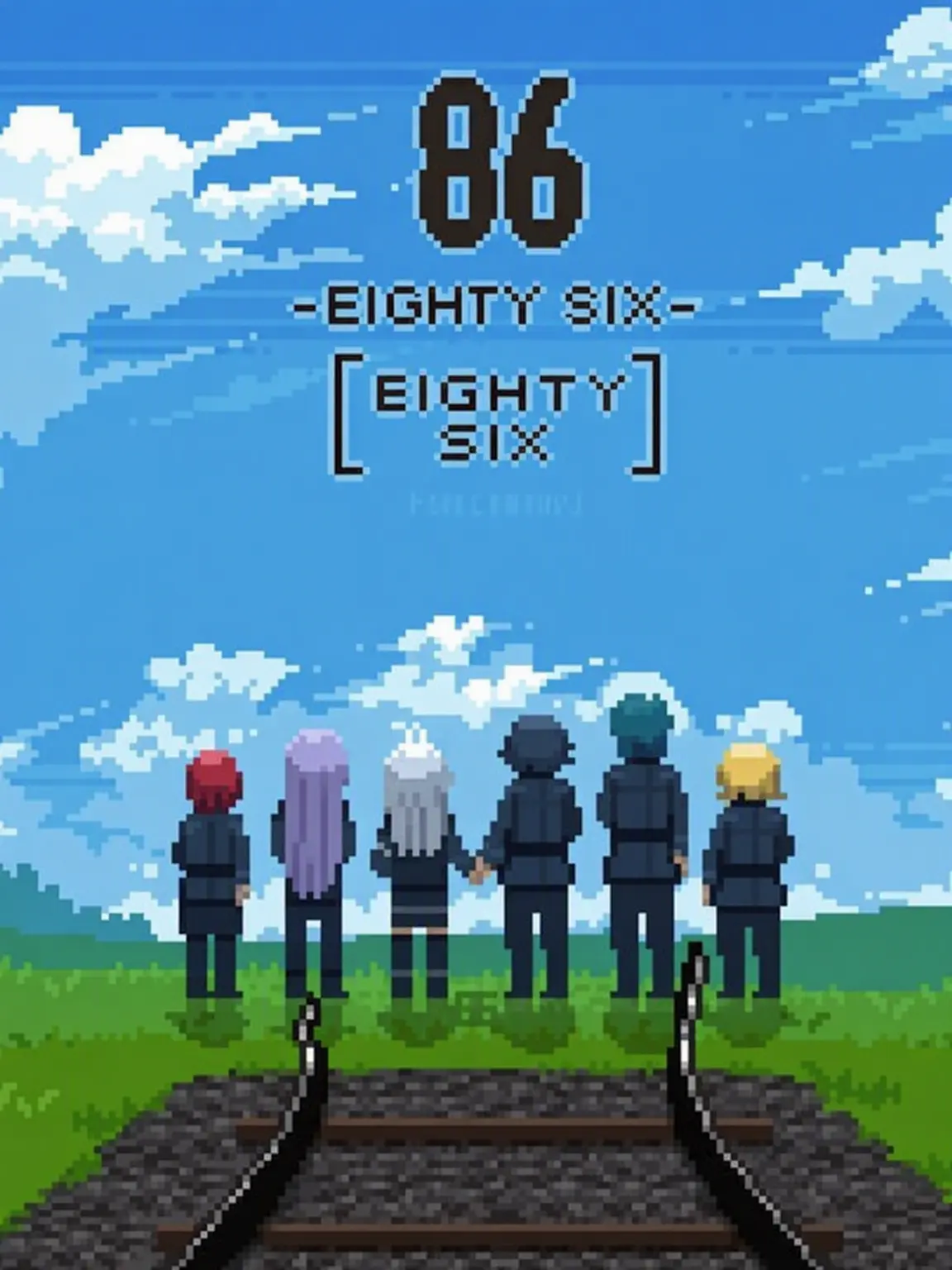 bin14의 Eighty-Six