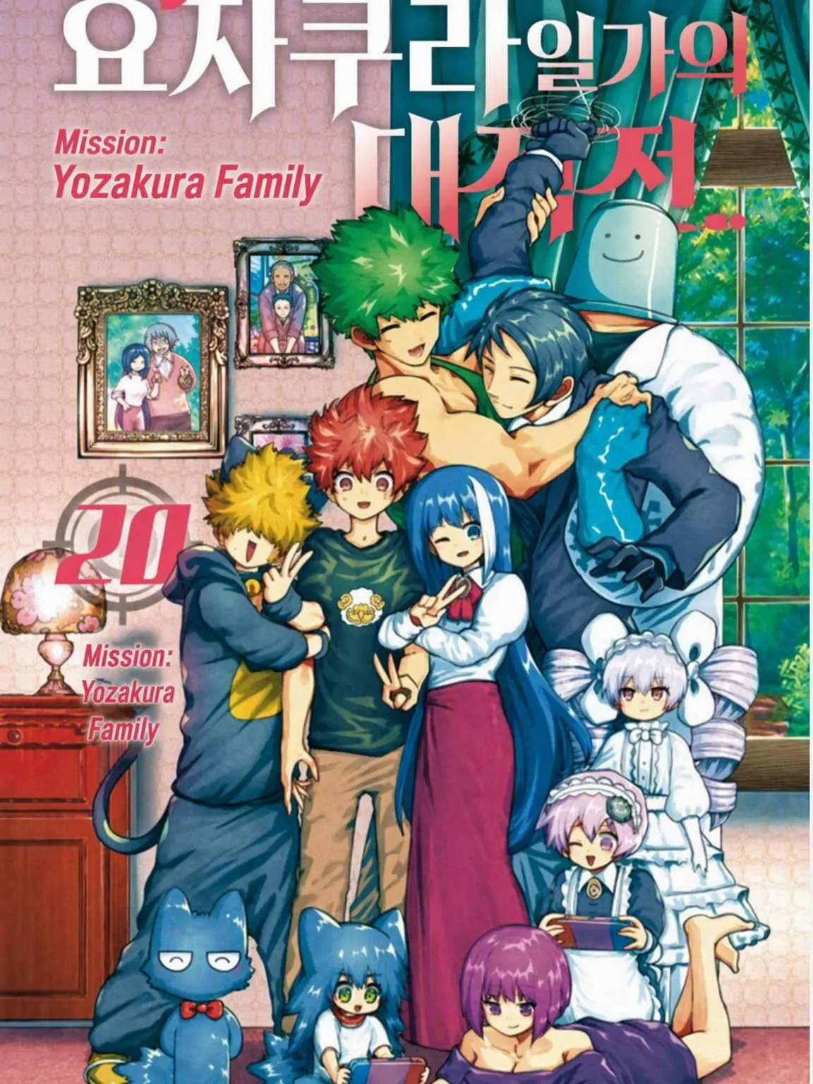 MereSack0640의 Mission: Yozakura Family Ep 18