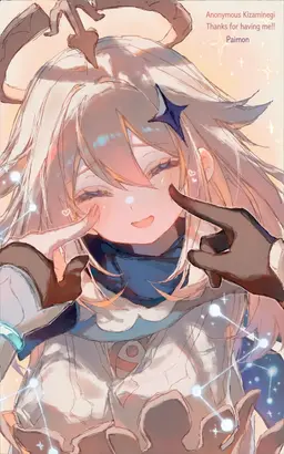 Profile image of Paimon