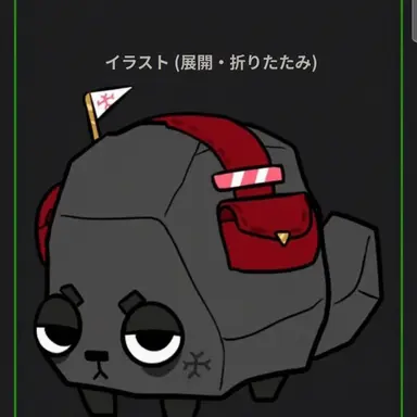 Profile image of コール